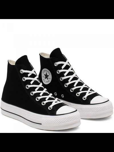 Кеды Converse Lift (Конверс Лифт) черные высокие