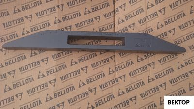 Долото двухстороннее 15009 Bellota глубокорыхлителя ПЧН