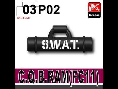Молот для выбивания дверей SWAT C.Q.B.RAM