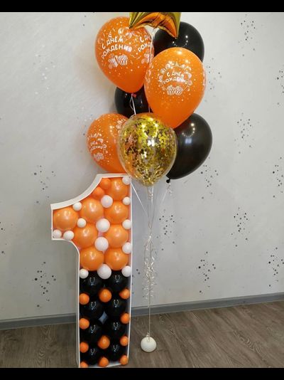 цифра в стиле "аэромозаика" (любая)