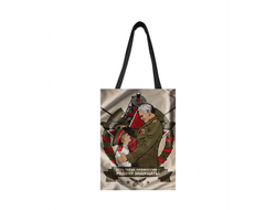 Сумка - шоппер на 23 февраля №7