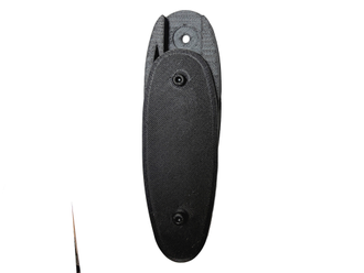 Регулируемый Затыльник