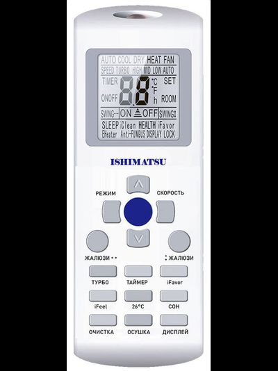 Кондиционер ISHIMATSU AMK-07H WS -40