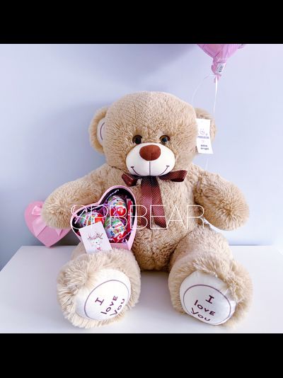 Подарочный набор №13 - Плюшевый мишка 85 см, Шар сердце, Киндер бокс малый