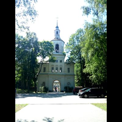 Экскурсия "Тульский Петергоф: Богородицк"