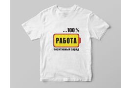 Печать на майках