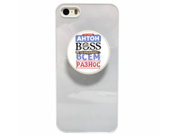 Держатель для телефона #9 Антон