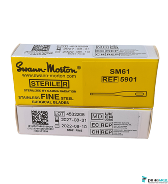 Лезвие SM 61 Fine (нержавеющая сталь) для микрохирургии