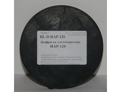 диафрагма для компрессора HAILEA HAP-120