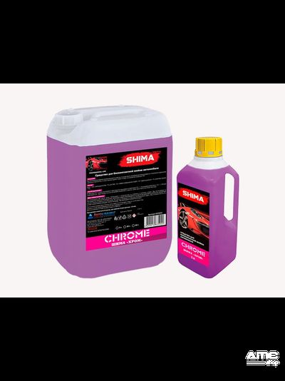 SHIMA CHROME для удаления стойких загрязнений с ЛКП автомобиля
