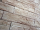 Декоративный облицовочный камень под сланец  Kamastone Рифей 2411, бежевый с коричневым