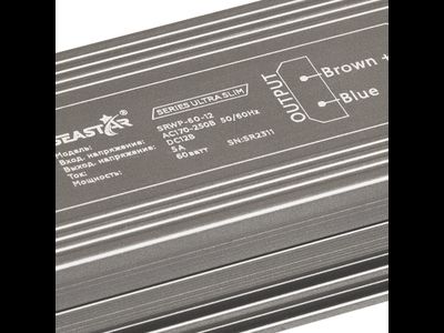 Блок питания 60W 12V IP67 Compact (12V/5A/60W) (SEASTAR/IP67 металл/2 года)
