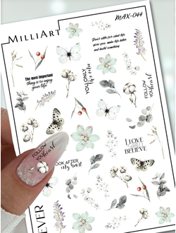 Слайдер-дизайн MilliArt Nails MAX-044