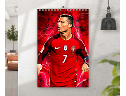Перекидной календарь Криштиану Роналду, Cristiano Ronaldo №13