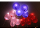 Светодиодные (светящиеся) воздушные шары
