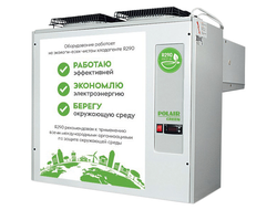 Моноблок низкотемпературный POLAIR MB 214 S GREEN (R290)