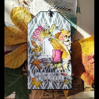 ФП штамп "Зонты"