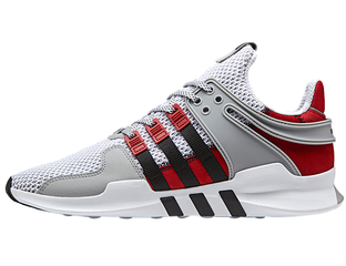 Adidas eqt support argento amazon hot sale
