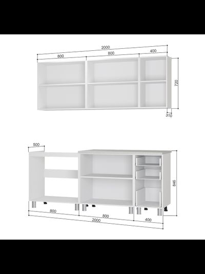 Рио 2 м кухонный гарнитур Белый/F02