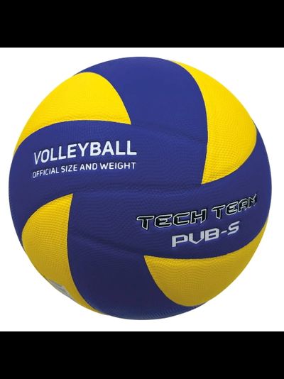 Мяч для волейбола PVB-5