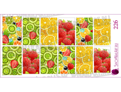 Слайдер дизайн 226 - Фрукты.