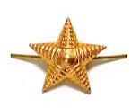 Звезда на погоны, металлическая, 20 мм СА,  (рифленая), золото