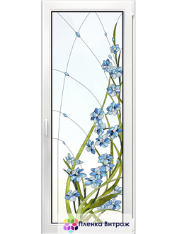 Витражная пленка, витражная пленка самоклеющаяся под заказ,пленочный витраж с цветочным рисунком