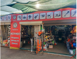 Сервисный центр | ул. Ново-Вокзальная 2А, корпус 11