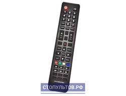 Пульт Prestigio 2619-ED00PRES