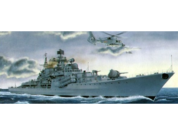 Сборная модель: (Trumpeter 03613) Эсминец "Современный". Тип II