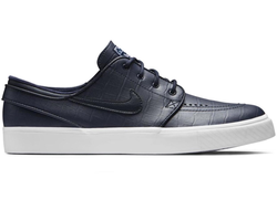 NIKE SB DARK BLUE (41-45) Арт. 417M-A