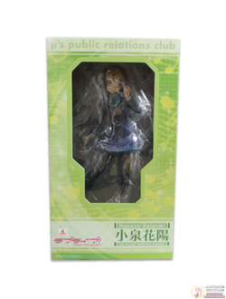 Фигурка 1/8 Ханаё Коизуми (Hanayo Koizumi)