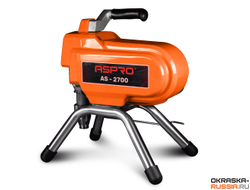 ASPRO 2700 окрасочный аппарат