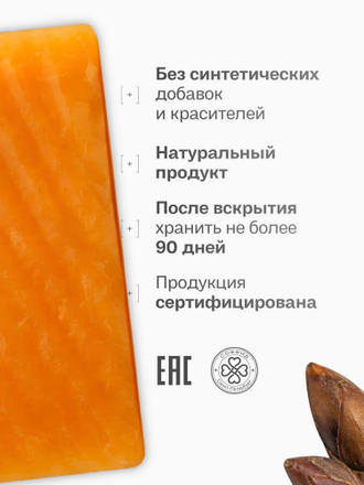 ТВЁРДОЕ МЫЛО ПРИ ВЫПАДЕНИИ ШЕРСТИ КОШЕК, 80 гр