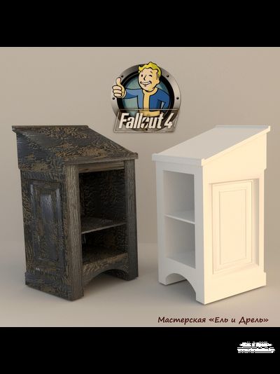 Деревянный аналой из игры "Fallout 4"