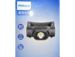 Фонарь philips  1851