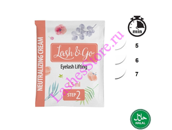 Состав Lash&Go №2 «Neutralizing Cream» (1,5 мл)