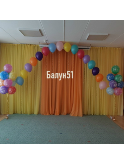 № 13 Детский сад