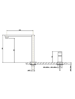 Смеситель Reginox BRACCIANO chrome