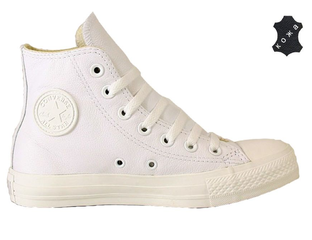Converse mono glam store