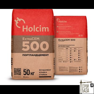 Holcim М500 Д20 (ЦЕМ II 42,5Н), 50кг