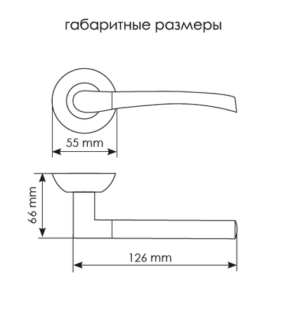 Дверные ручки Morelli "ПИЗА" MH-06 SG/GP Цвет - Матовое золото/золото