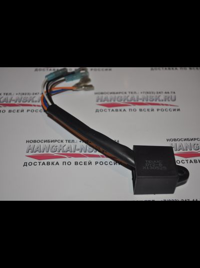 Блок зажигания (коммутатор) Hangkai 4 л.с