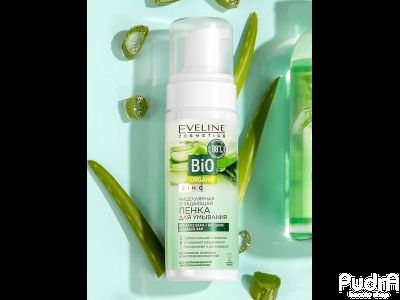 EVELINE Мицеллярная очищающая пенка для умывания Bio ORGANIC 150 мл