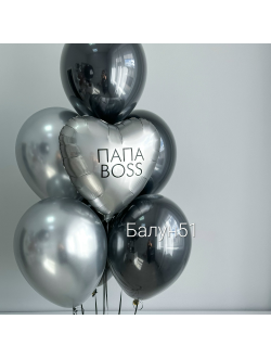 # 642 для него