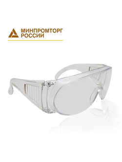 Очки ЛЮЦЕРНА (прозрачные/желтые/дымчатые) открытые с покрытием, ОЧК304KN