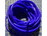 Silicone hose for fuel 2.0x4.0 mm