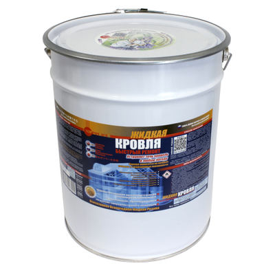 УСТРАНЯЕТ ТЕЧЬ КРОВЕЛЬ В ЛЮБУЮ ПОГОДУ.