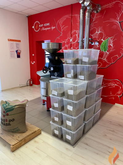 Гватемала Фэнси  - 250 гр.