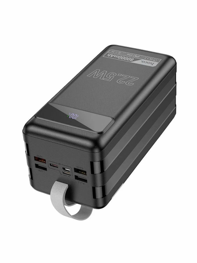 Power Bank HOCO DB50 80000mah 22.5W